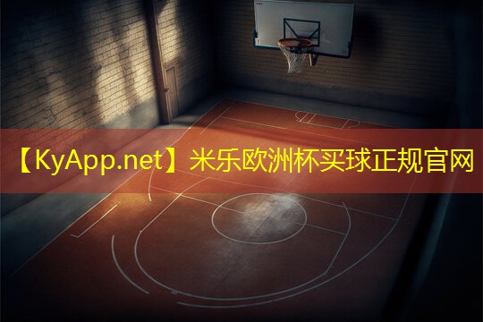 米乐M6官网登录入口:多功能乒乓球台推荐哪种好