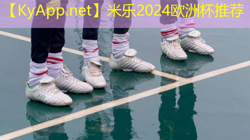 米乐m6公司:创造理想的室外空间:种植绿化草坪的必备知识和技巧!