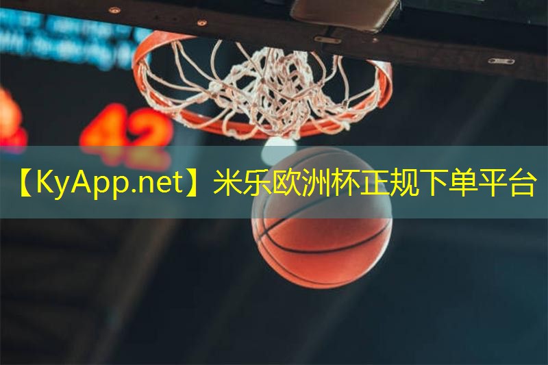 米乐M6官网:光面乒乓球台