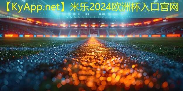 乒乓球台弹性均匀度