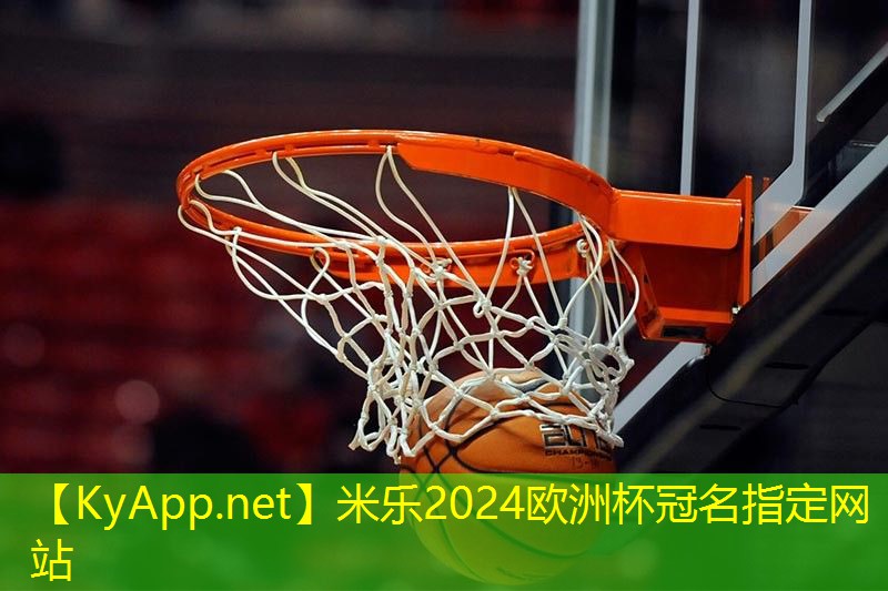 米乐M6官网:乒乓球台左脚踩实