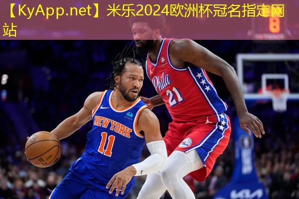 米乐M6官网:乒乓球台宽度