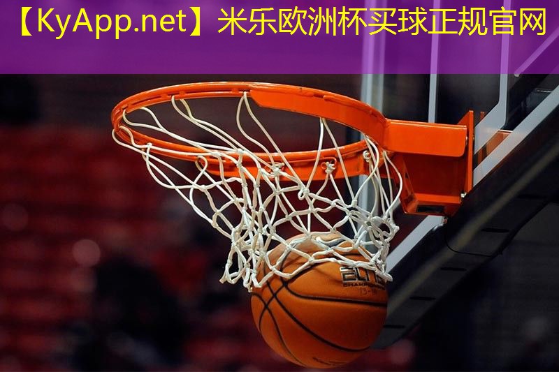 专家详解,塑胶跑道材料变软的关键工艺与技术!