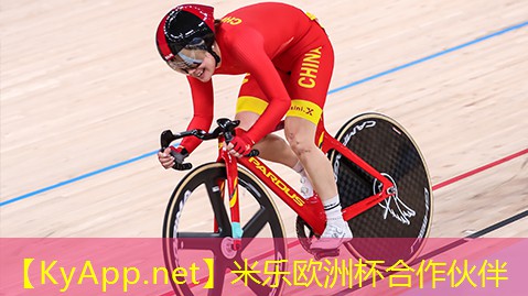 米乐M6官网登录入口:锻炼 小腿 器材