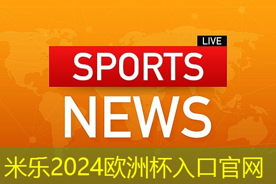 室内乒乓球台放在室外可以吗