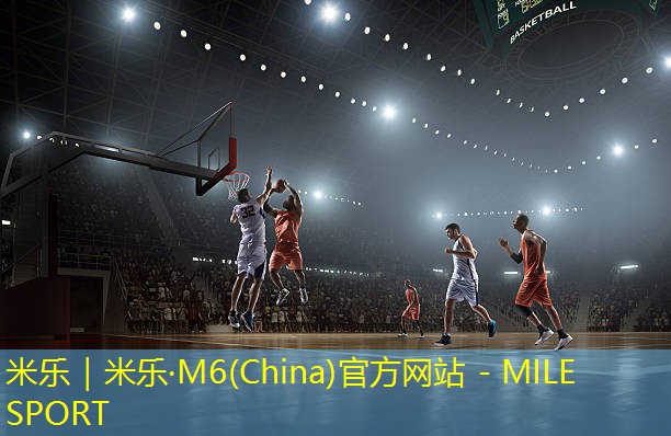 学校足球器材包