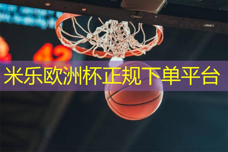 太原老年室内健身器材有哪些