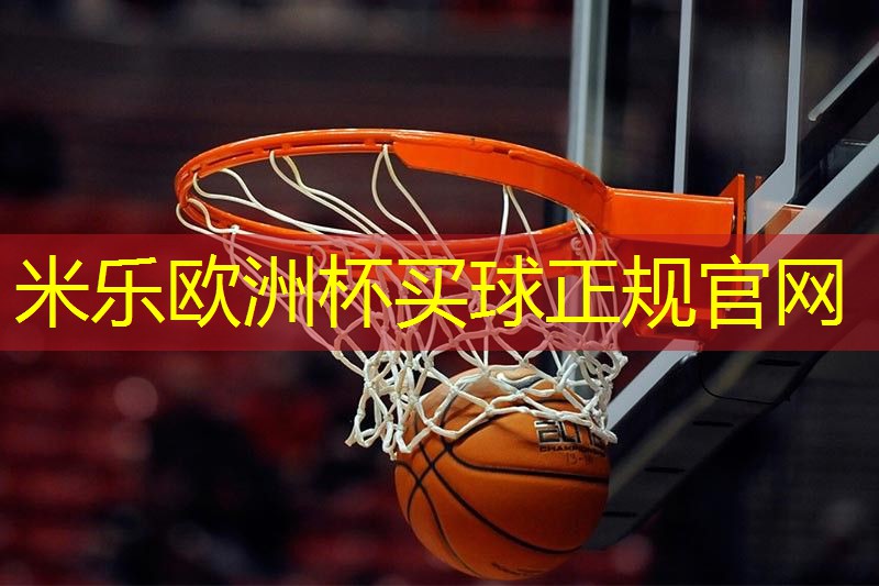 乒乓球台多少厚度