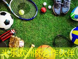 乒乓球台长宽离地面