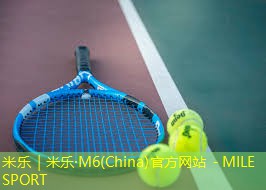 乒乓球台打不到台子
