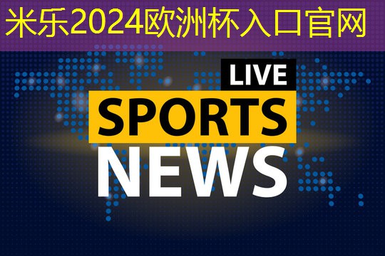 乒乓球台无极灯怎么用的