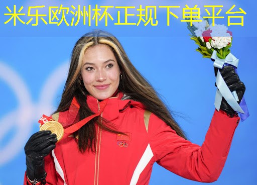 乒乓球台手攻球