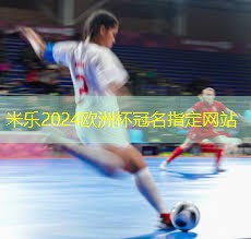 乒乓球台户外桌子