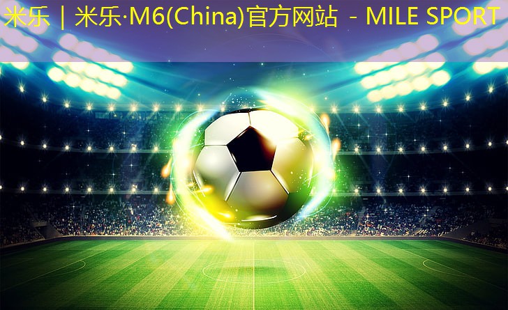 乒乓球台户外桌子