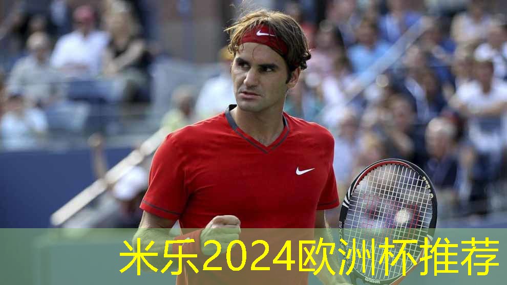 乒乓球台分几种型号