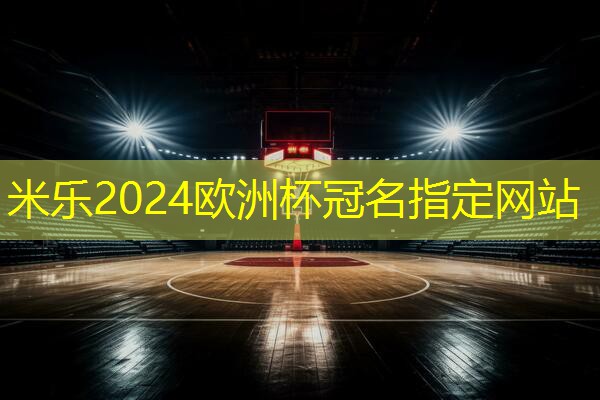 乒乓球台怎么叠