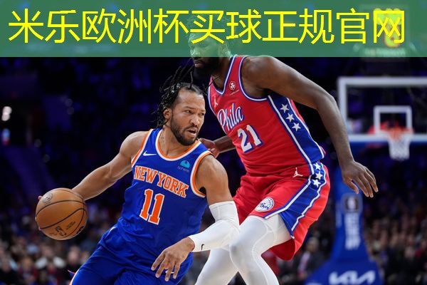 乒乓球台怎么叠