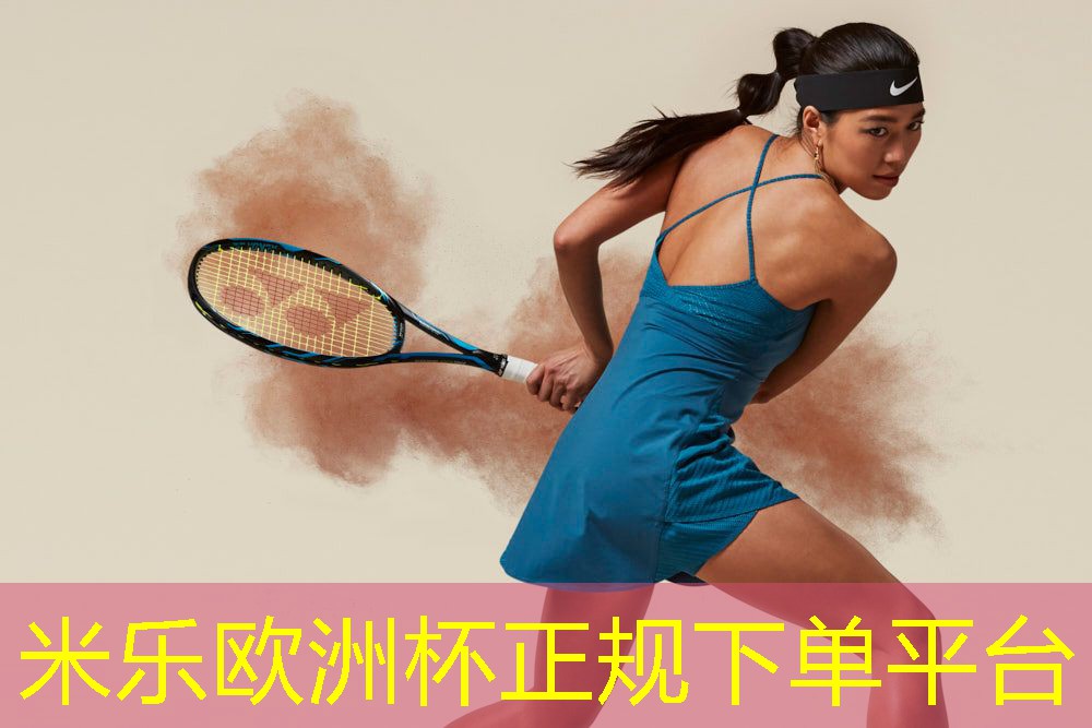 乒乓球台台面打磨喷漆