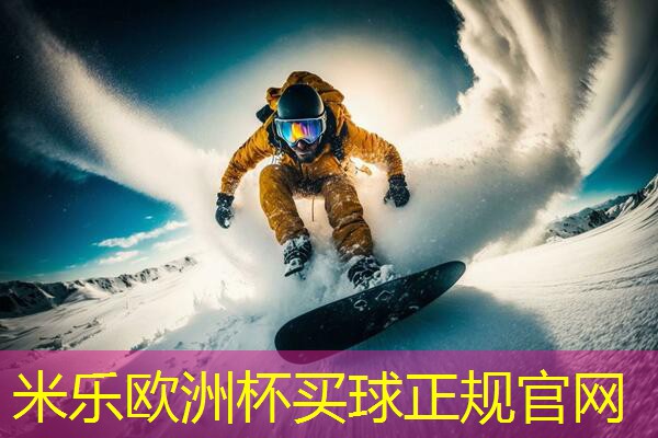 乒乓球台下有什么设施吗