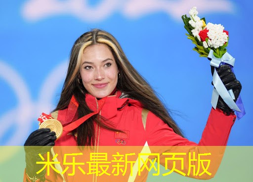 为什么要擦乒乓球台