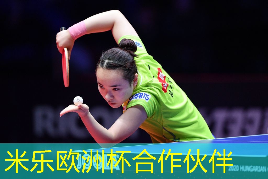 专家揭秘：塑胶跑道材料异味来源与处理方法！