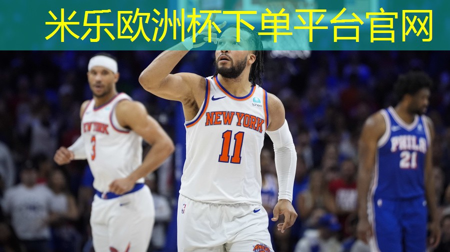 乒乓球台内球如何搓