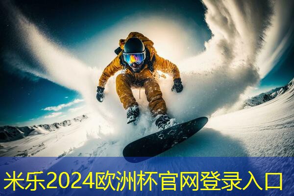 一台乒乓球台可以吗