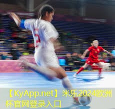 专业乒乓球台有多高