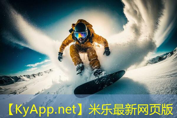 篮球场硅pu场地