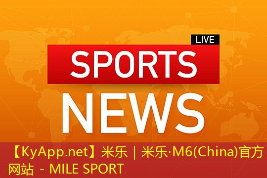 练力量的器材入门
