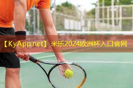 女用性器材