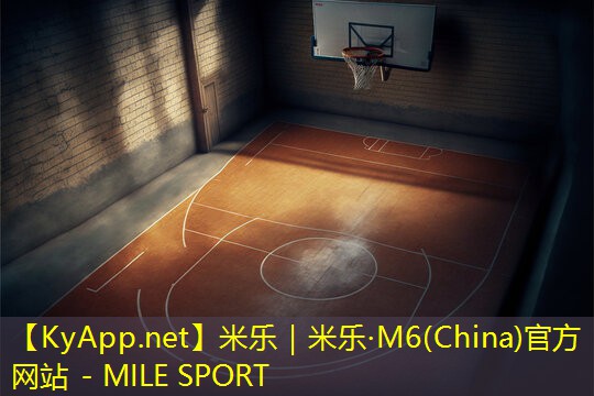 推陈出新！彩色塑胶跑道打造完美的运动时尚空间！