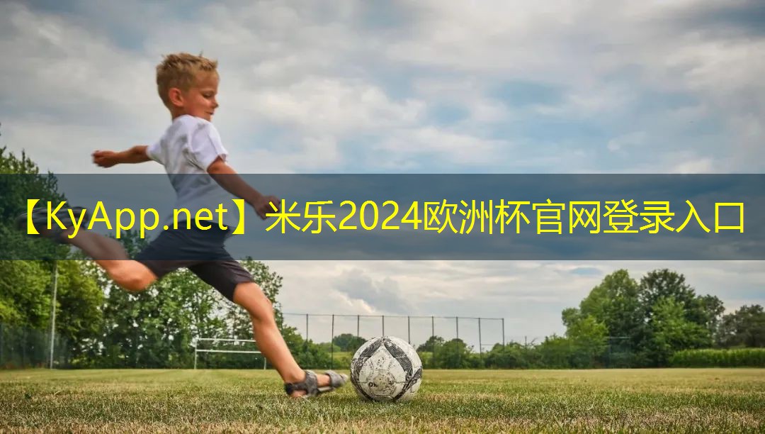 推陈出新！彩色塑胶跑道打造完美的运动时尚空间！