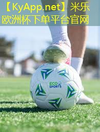 健身器材英语大全