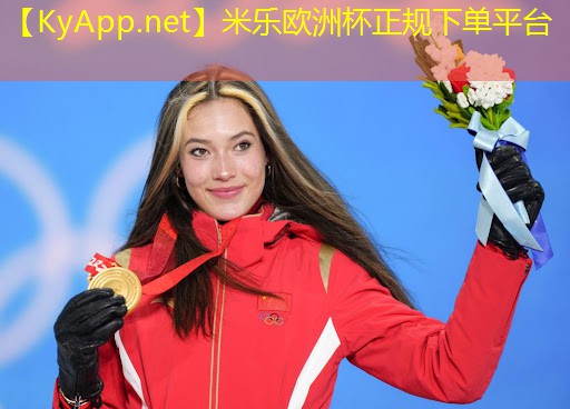 健身器材的款式