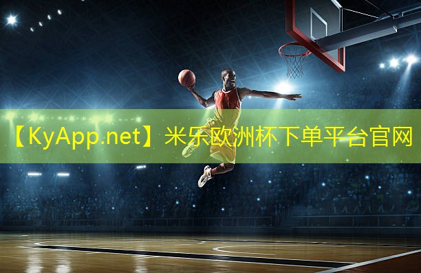 健身器材的款式