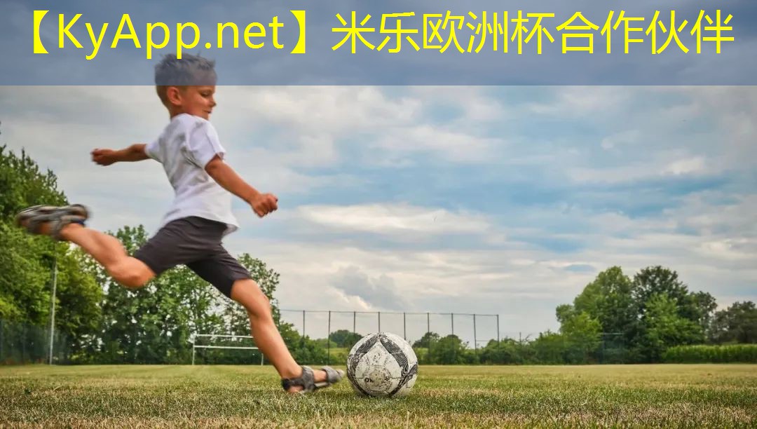 弹性塑胶跑道施工