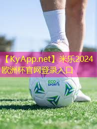 德国品牌健身器材