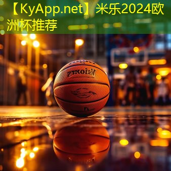 实用指南：快速准确地进行塑胶跑道材料的配料！