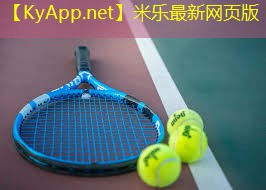 学校塑胶跑道空气检测标准 学校塑胶跑道空气检测标准