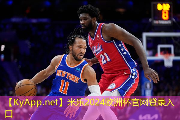 塑胶跑道材料：切实保障运动员的竞技质量