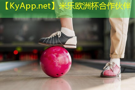 塑胶跑道纹理