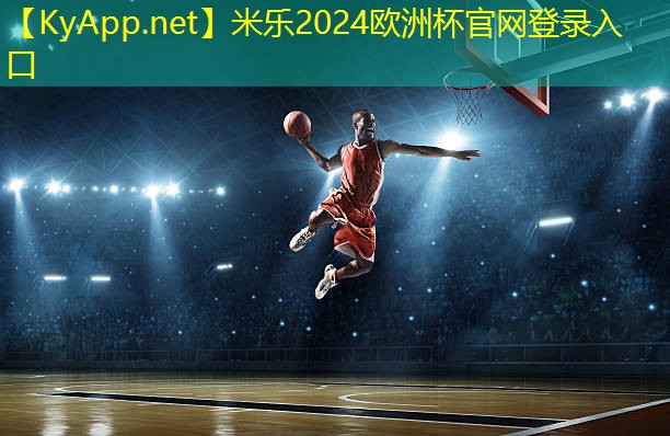 健身器材是用什么焊