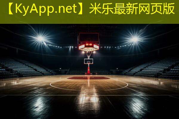 公园那有哪些健身器材