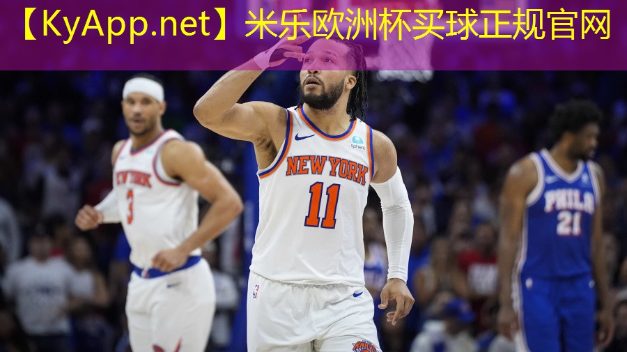 创意健身新选择：体育馆推动室外健身器材使用，带给你全新健身经验！