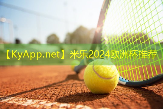 为孩子打造梦想舞台！带上可拆卸可移动篮球架，培养他们的篮球天赋！