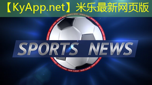 练肘关节健身器材