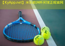 篮球传球器材秦皇岛