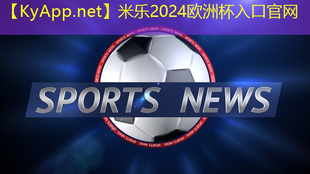 篮球传球器材秦皇岛