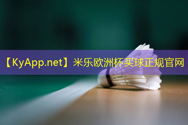 乒乓球台的材质台面的材质